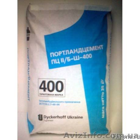 Цемент М-400 М-500 - <ro>Изображение</ro><ru>Изображение</ru> #1, <ru>Объявление</ru> #1608129