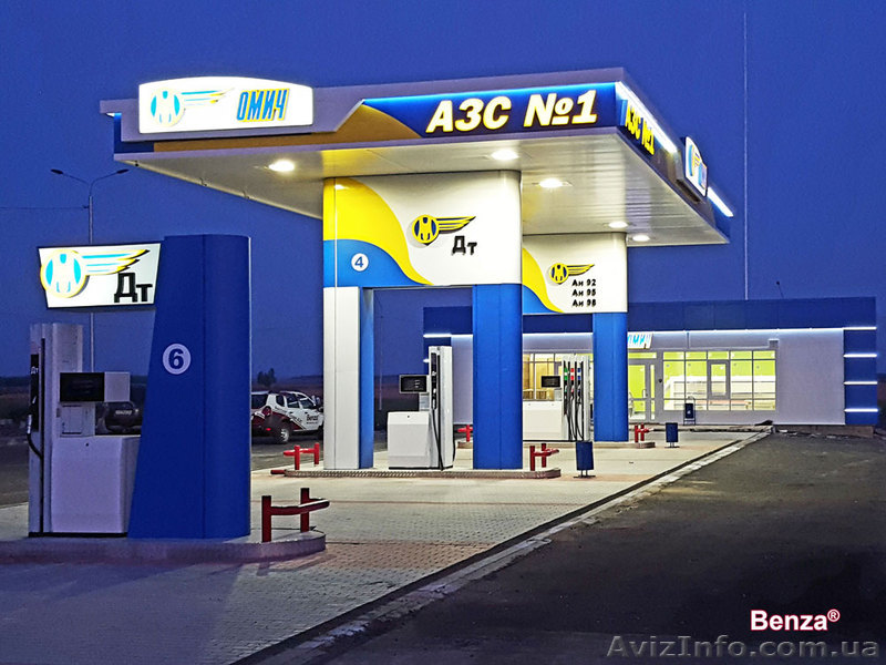 Строительство автозаправочной станции (АЗС) под ключ - <ro>Изображение</ro><ru>Изображение</ru> #1, <ru>Объявление</ru> #1622870