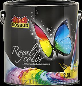 Латексная краска люкс ROYAL-COLOR - <ro>Изображение</ro><ru>Изображение</ru> #1, <ru>Объявление</ru> #1623873