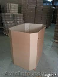 Тара под арбуз,дыню Октабин - Бин  - <ro>Изображение</ro><ru>Изображение</ru> #1, <ru>Объявление</ru> #1626502