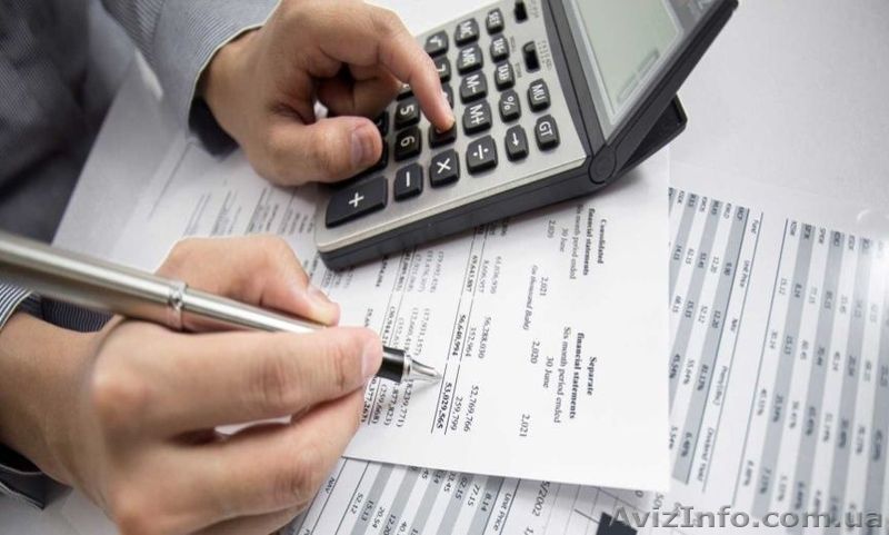 Бухгалтерское обслуживание предприятий и фирм - <ro>Изображение</ro><ru>Изображение</ru> #1, <ru>Объявление</ru> #1628798