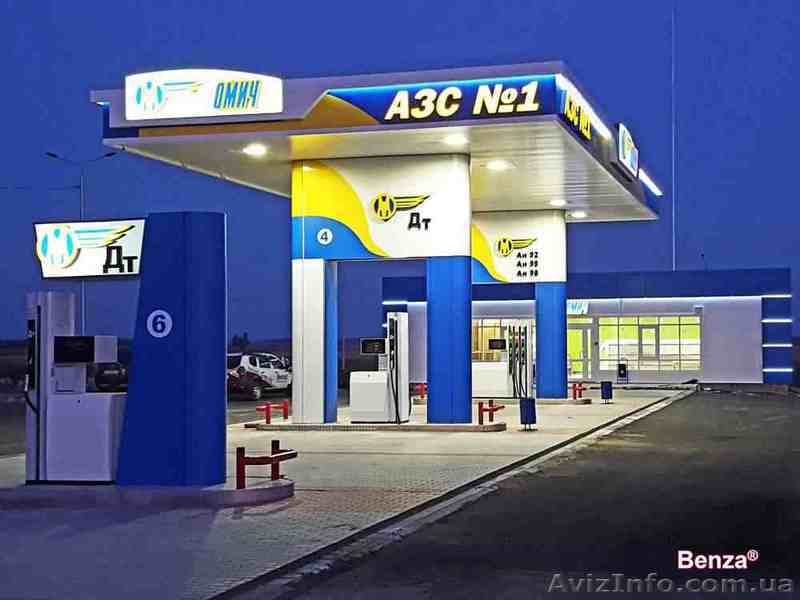 Осуществляем услуги по строительству АЗС - <ro>Изображение</ro><ru>Изображение</ru> #1, <ru>Объявление</ru> #1634087