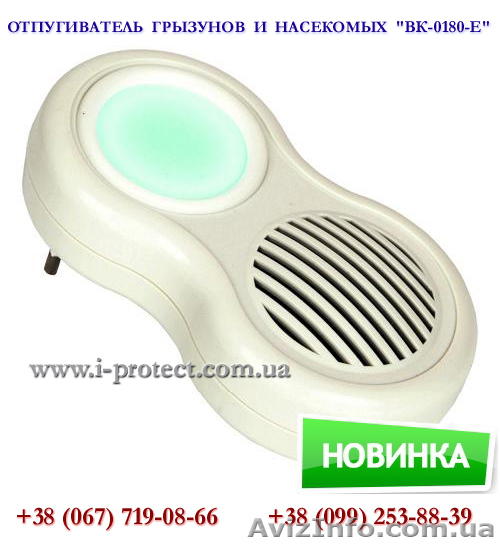 Купить электронный отпугиватель мышей на 90 кв.метров  - <ro>Изображение</ro><ru>Изображение</ru> #1, <ru>Объявление</ru> #1633548