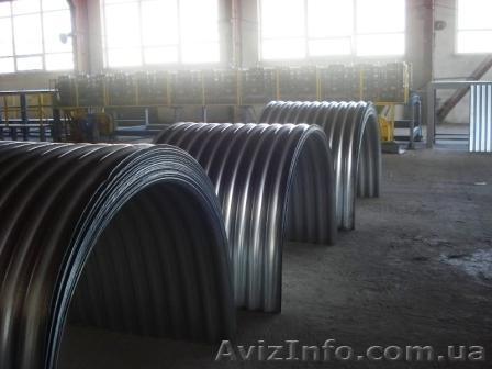 укрытие конвейера - <ro>Изображение</ro><ru>Изображение</ru> #1, <ru>Объявление</ru> #1634998