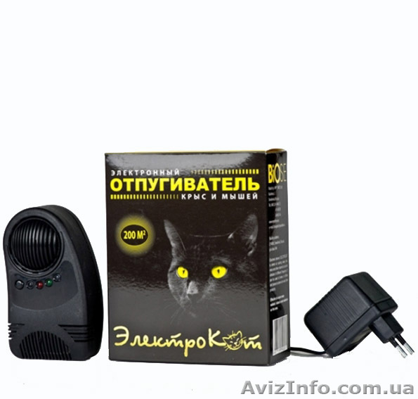 Ультразвуковой прибор от крыс и мышей электрокот классик – отпугиватель оптом в  - <ro>Изображение</ro><ru>Изображение</ru> #1, <ru>Объявление</ru> #1635095