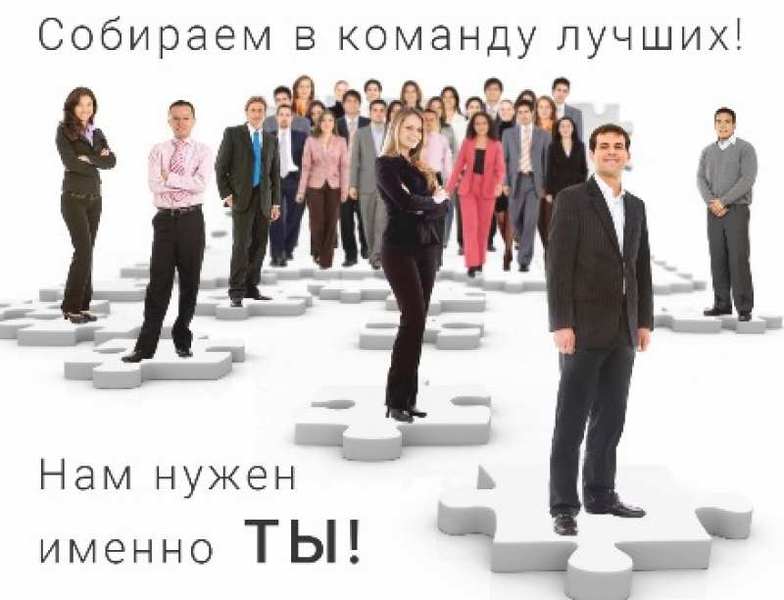 Посол бренда KANNAWAY - <ro>Изображение</ro><ru>Изображение</ru> #1, <ru>Объявление</ru> #1648290