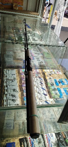 Спиннинг Shark Dreadnought 2.40 m 0-6 g - <ro>Изображение</ro><ru>Изображение</ru> #1, <ru>Объявление</ru> #1679066