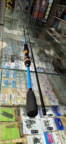 СПИННИНГ NEYRON ML SPIN - <ro>Изображение</ro><ru>Изображение</ru> #1, <ru>Объявление</ru> #1679069