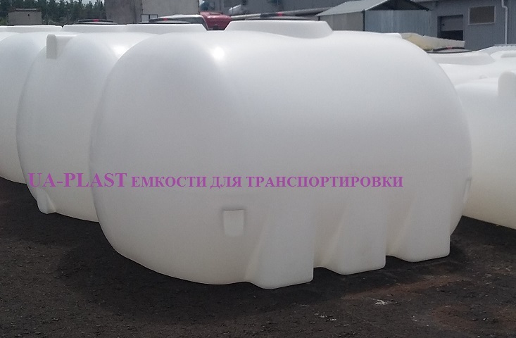 Емкости для перевозки Новый Буг Казанка - <ro>Изображение</ro><ru>Изображение</ru> #1, <ru>Объявление</ru> #1699248