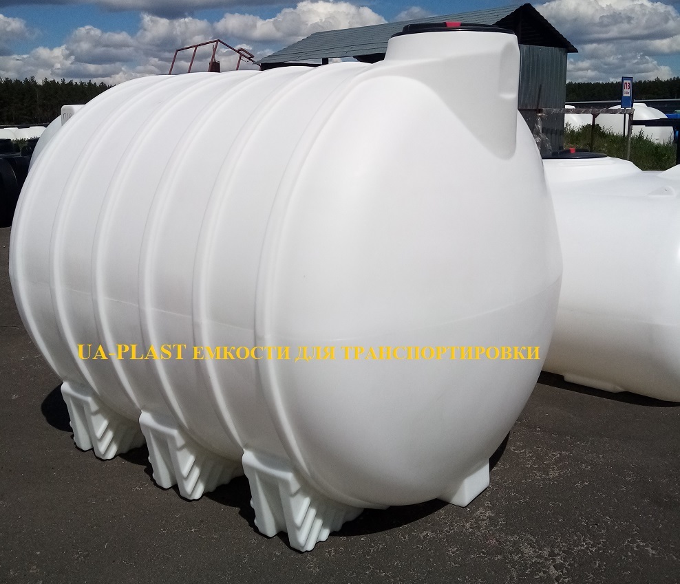 Емкости для перевозки кас Баштанка Березнеговатое - <ro>Изображение</ro><ru>Изображение</ru> #1, <ru>Объявление</ru> #1699249