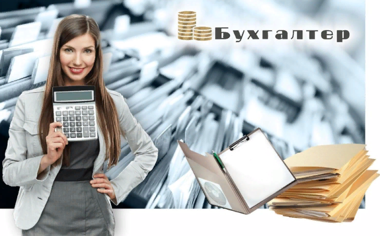 Курсы 1С бухгалтерский учёт 7.7-8.3.Торговля+склад. г.Николаев - <ro>Изображение</ro><ru>Изображение</ru> #1, <ru>Объявление</ru> #1713449