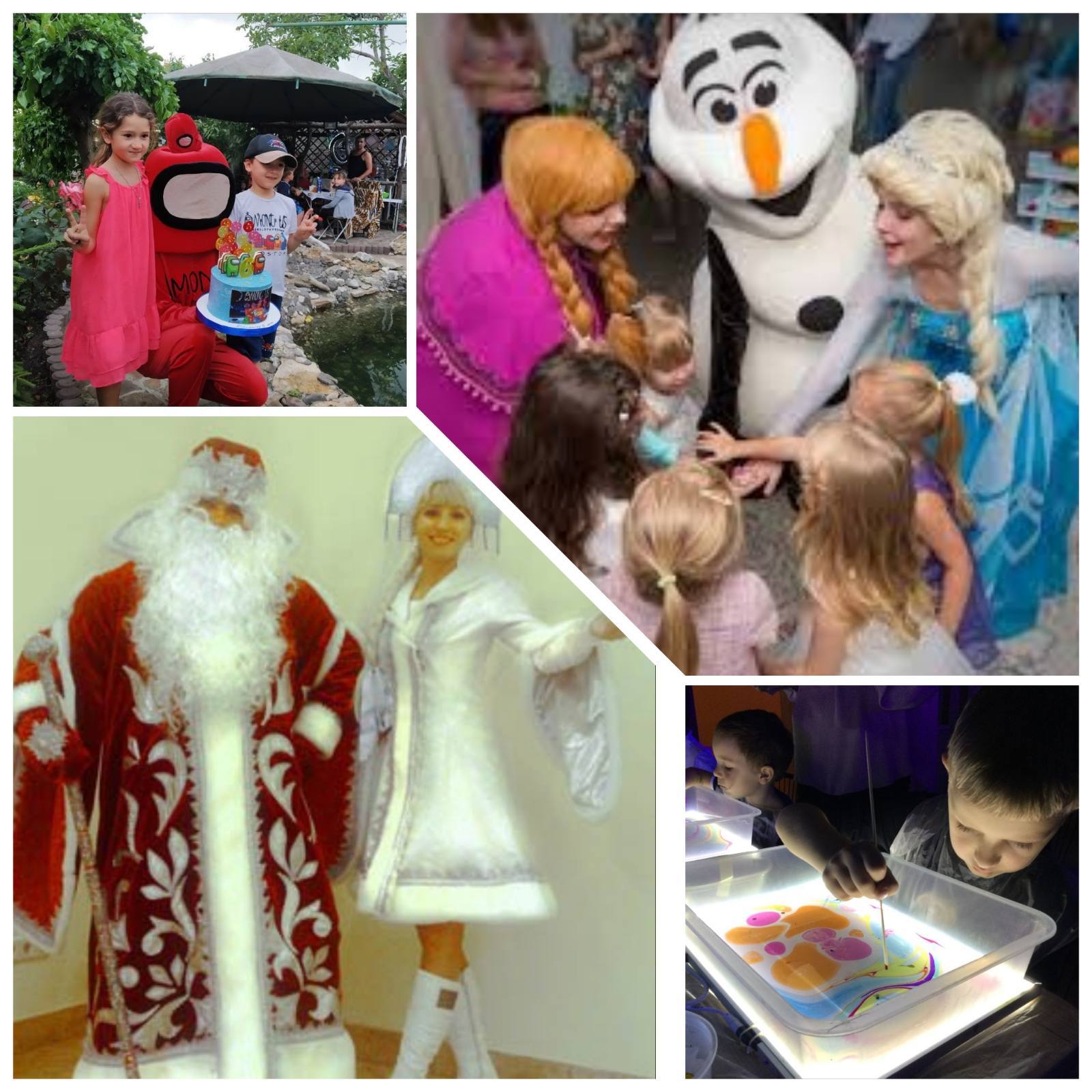 Праздник с Дедом  Морозом и Снегурочкой - <ro>Изображение</ro><ru>Изображение</ru> #1, <ru>Объявление</ru> #1719488