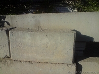 Фундаментные блоки, плиты перекрытия. - <ro>Изображение</ro><ru>Изображение</ru> #1, <ru>Объявление</ru> #73720