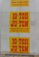 Газобетон от производителя - <ro>Изображение</ro><ru>Изображение</ru> #2, <ru>Объявление</ru> #407072