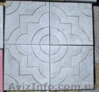 производство евро заборов и тротуарной плитки - <ro>Изображение</ro><ru>Изображение</ru> #1, <ru>Объявление</ru> #563821