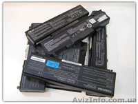 Аккумуляторы для ноутбуков - <ro>Изображение</ro><ru>Изображение</ru> #2, <ru>Объявление</ru> #606066