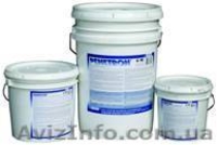 Пенетрон Николаев. Гидроизоляция бетона - <ro>Изображение</ro><ru>Изображение</ru> #2, <ru>Объявление</ru> #618536