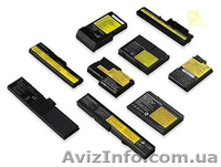 Аккумуляторы для ноутбуков - <ro>Изображение</ro><ru>Изображение</ru> #1, <ru>Объявление</ru> #606066