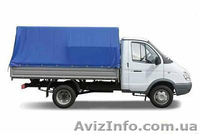 Грузоперевозки по Николаеву и по Украине - <ro>Изображение</ro><ru>Изображение</ru> #2, <ru>Объявление</ru> #663520