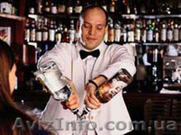 Летние экспресс-курсы  Бармен-профессионал. Обучение 6 дней! - <ro>Изображение</ro><ru>Изображение</ru> #1, <ru>Объявление</ru> #691328