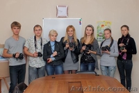 Курсы  Фотографии . Принципы и основы. Компьютерная обработка фото. - <ro>Изображение</ro><ru>Изображение</ru> #3, <ru>Объявление</ru> #674958