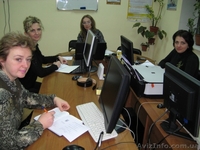 26июля начало занятий по курсу: Бухгалтерский учёт –налогообложение- 1 - <ro>Изображение</ro><ru>Изображение</ru> #4, <ru>Объявление</ru> #461813