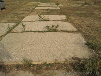 Продажа железобетонных изделий (плиты, блоки) Б/У Николаев. - <ro>Изображение</ro><ru>Изображение</ru> #1, <ru>Объявление</ru> #754429