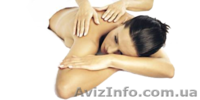 Курсы классического, детского, антицеллюлитного массажа на профессиональных масс - <ro>Изображение</ro><ru>Изображение</ru> #3, <ru>Объявление</ru> #751277