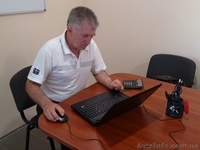 Компьютерные курсы для начинающих  от Территории знаний  - <ro>Изображение</ro><ru>Изображение</ru> #4, <ru>Объявление</ru> #754953