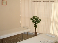     Практические курсы массажа.  - <ro>Изображение</ro><ru>Изображение</ru> #2, <ru>Объявление</ru> #763777