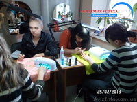 Располагайтесь удобнее, и я вам расскажу, что значат для женщины красивые ногти  - <ro>Изображение</ro><ru>Изображение</ru> #1, <ru>Объявление</ru> #855521