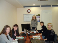 Курсы бухгалтерии в ТЕРРИТОРИИ ЗНАНИЙ, Группы от 4 до 6 человек - <ro>Изображение</ro><ru>Изображение</ru> #2, <ru>Объявление</ru> #858050