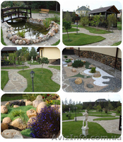      Гармония человека и природы.Ландшафтный дизайн.Месяц обучения- и вы её твор - <ro>Изображение</ro><ru>Изображение</ru> #1, <ru>Объявление</ru> #854093