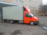 Грузоперевозки Украина микроавтобусом 2т переезд - <ro>Изображение</ro><ru>Изображение</ru> #3, <ru>Объявление</ru> #338325