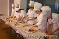 Спешите Скоро начало Курсы Повар универсал Академия успеха Николаев - <ro>Изображение</ro><ru>Изображение</ru> #1, <ru>Объявление</ru> #912608