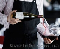 Курсы Сомелье!!! - <ro>Изображение</ro><ru>Изображение</ru> #1, <ru>Объявление</ru> #935897