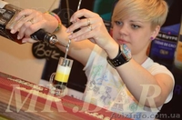 Курсы барменов!!! - <ro>Изображение</ro><ru>Изображение</ru> #1, <ru>Объявление</ru> #935900