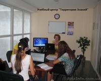 Курсы бухгалтерского учёта. Налогообложение  1С 8.2.  Диплом - <ro>Изображение</ro><ru>Изображение</ru> #3, <ru>Объявление</ru> #749642