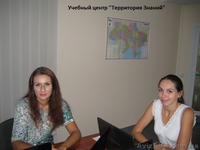 Курсы Бухгалтерский учет для руководителей в Николаеве  - <ro>Изображение</ro><ru>Изображение</ru> #6, <ru>Объявление</ru> #773130