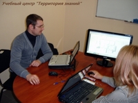 Курсы Английский язык для моряков в Николаеве - <ro>Изображение</ro><ru>Изображение</ru> #2, <ru>Объявление</ru> #740441