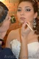 Курсы свадебного визажа. Курсы в Николаеве - <ro>Изображение</ro><ru>Изображение</ru> #1, <ru>Объявление</ru> #984622