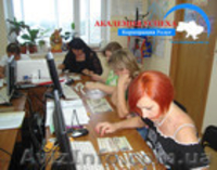 Компьютерные курсы для начинающих. Курсы в Николаеве. - <ro>Изображение</ro><ru>Изображение</ru> #1, <ru>Объявление</ru> #988187