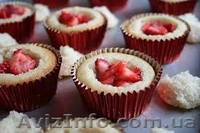 Кондитер. Курсы кондитеров. Курсы в Николаеве. - <ro>Изображение</ro><ru>Изображение</ru> #2, <ru>Объявление</ru> #1043237