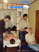 Курсы антицеллюлитного массажа. Обучение в Николаеве. - <ro>Изображение</ro><ru>Изображение</ru> #2, <ru>Объявление</ru> #1043102