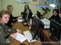 Курсы Персонал. Курсы Управления в Николаеве - <ro>Изображение</ro><ru>Изображение</ru> #1, <ru>Объявление</ru> #1043266