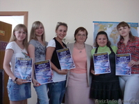 Менеджер. Николаев. Обучение менеджеров по продажам в Николаеве - <ro>Изображение</ro><ru>Изображение</ru> #2, <ru>Объявление</ru> #1043267