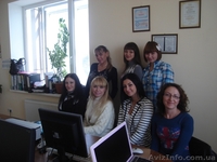 Курсы продавца. Обучение в Николаеве. - <ro>Изображение</ro><ru>Изображение</ru> #2, <ru>Объявление</ru> #1043038