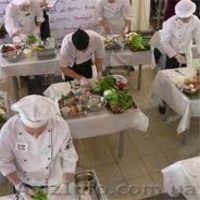 Повар. Обучение курса Повар в Николаеве - <ro>Изображение</ro><ru>Изображение</ru> #1, <ru>Объявление</ru> #1043125