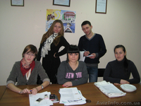 Курсы туристического бизнеса. Обучение в Николаеве. - <ro>Изображение</ro><ru>Изображение</ru> #1, <ru>Объявление</ru> #1043025