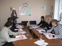 Немецкий язык. Курсы немецкого языка. Курсы в Николаеве. - <ro>Изображение</ro><ru>Изображение</ru> #1, <ru>Объявление</ru> #1043435